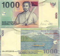   деньги в индонезии