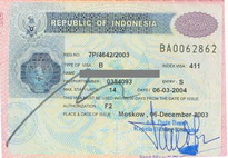   визы в индонезию